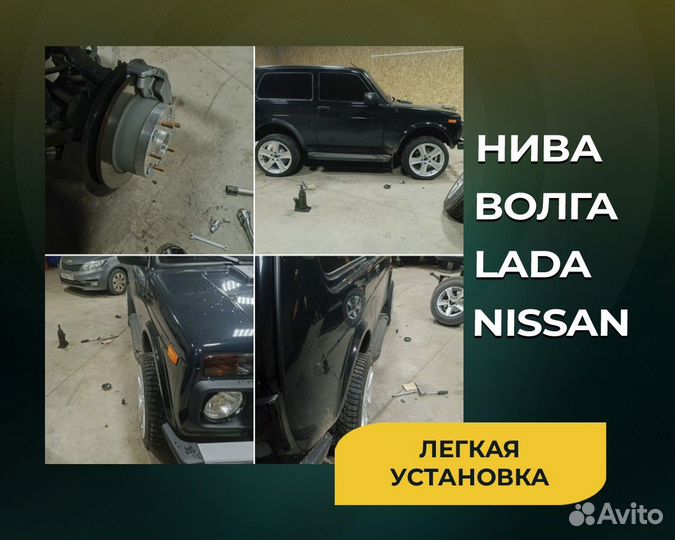 Проставки колесные 20мм 5х130 цо: 71,6