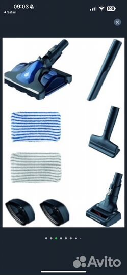 Моющий пылесос