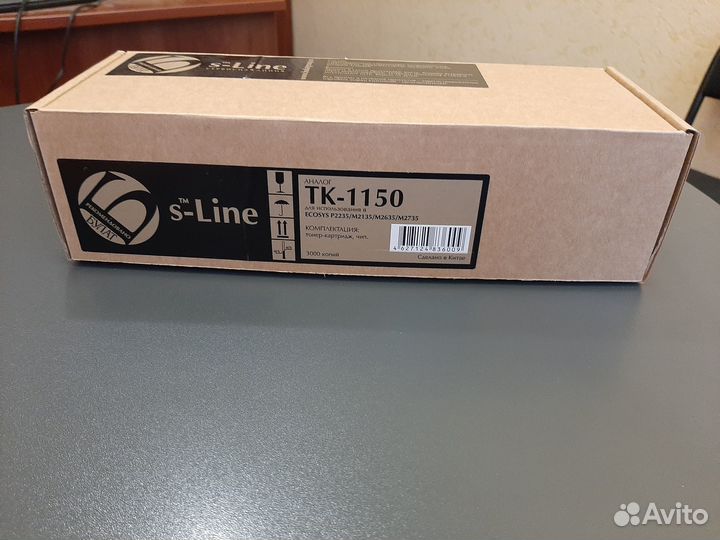 Тонер-картридж Kyocera TK-1150 Булат s-Line