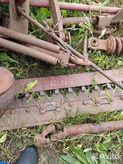 Косилка сегментная