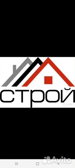 Сантехник монтажник