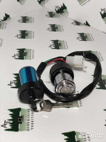 Замок зажигания cfmoto 500