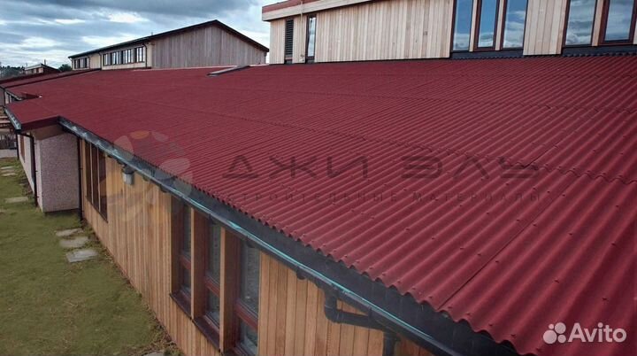 Ондулин смарт