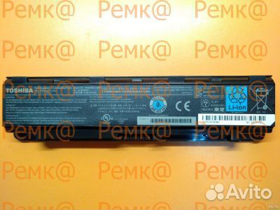 Аккумулятор для ноутбука Toshiba PA5024U-1BRS ориг