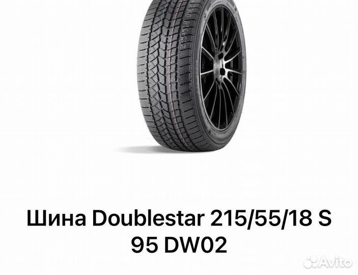 DoubleStar DW01 235/60 R18 103Q