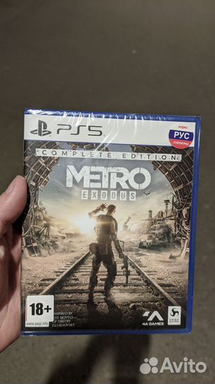 Metro Exodus PS 5