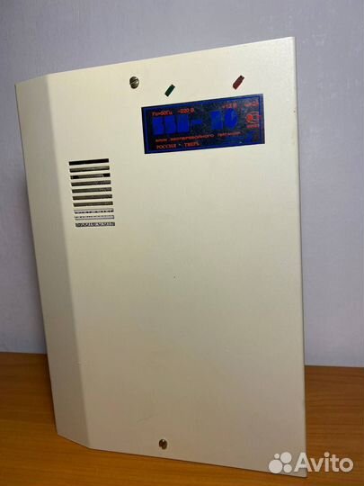 Блок бесперебойного питания ббп-20 Элтех