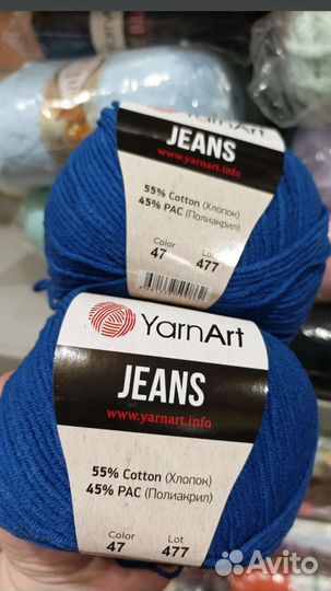 Пряжа ярнарт Джинс (YarnArt jeans)