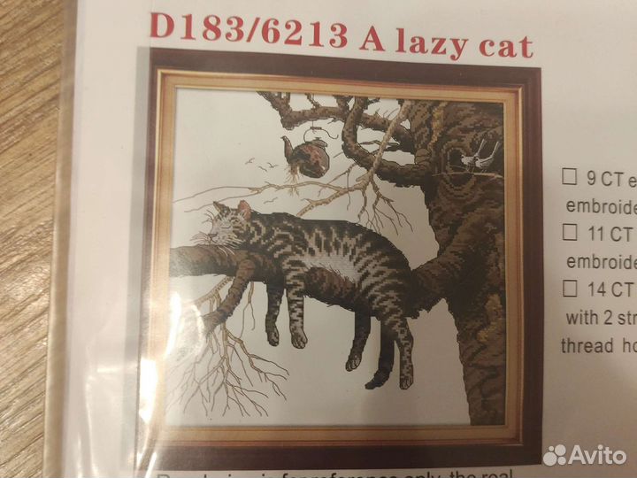 Схемы для вышивки крестом с остатками ниток