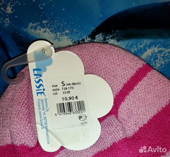 Lassie(by Reima) шапка рр46/48