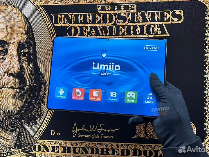 Планшет umiio a19 pro