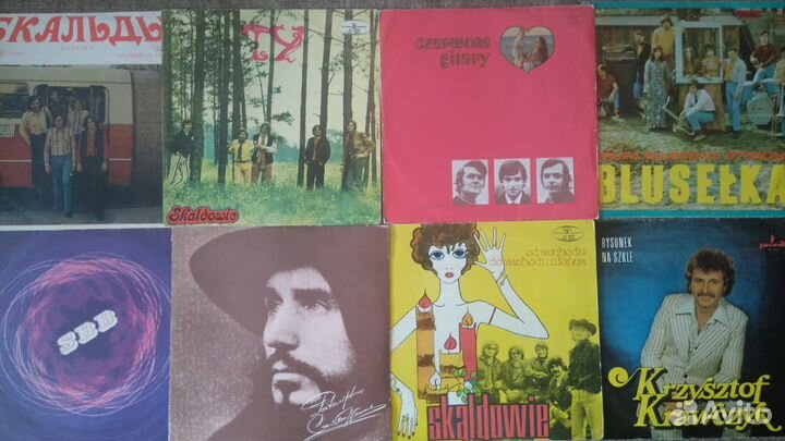 LP Breakout,Czerwone Gitary, Skaldowie,Niemen, Sbb