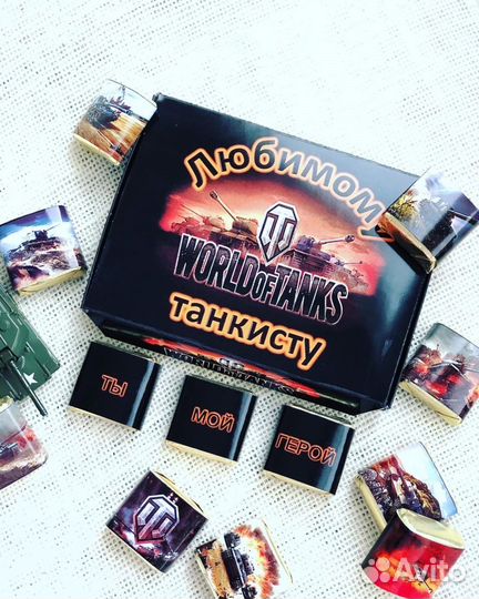 Набор танкиста