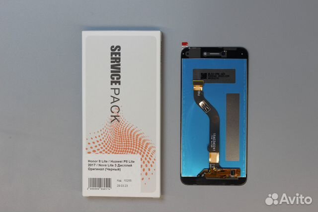 Honor 8 Lite / Huawei P8 Lite 2017 / Nova Lite 3 Д