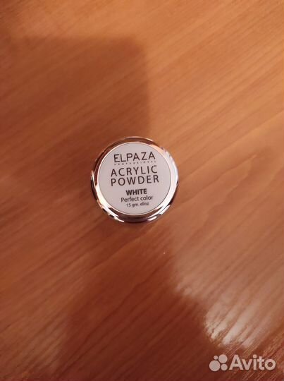 Акриловая пудра elpaza белая