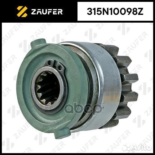 Бендикс стартера 315N10098Z zaufer