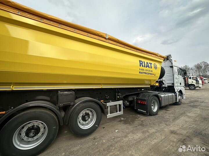 Sitrak C7H с полуприцепом, 2023