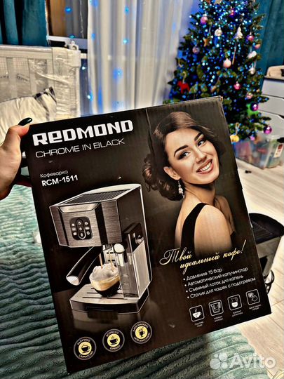 Кофемашина redmond rcm - 1511