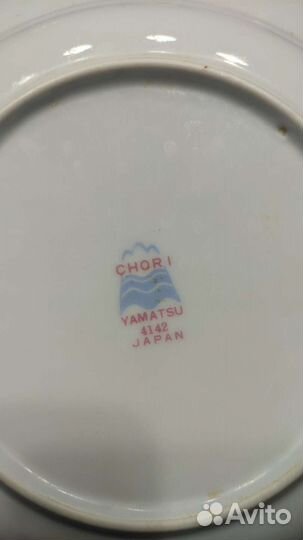 Тарелки Япония 6шт