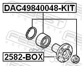 Подшипник ступицы DAC49840048-KIT