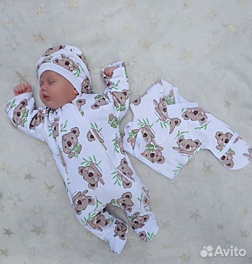 Конверт на выписку / комплект из 7в1