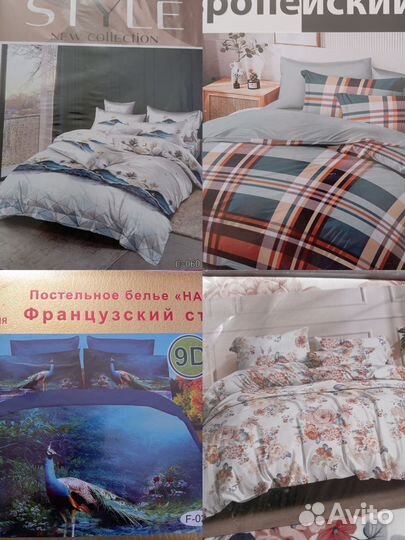 Комплект постельного белья евро