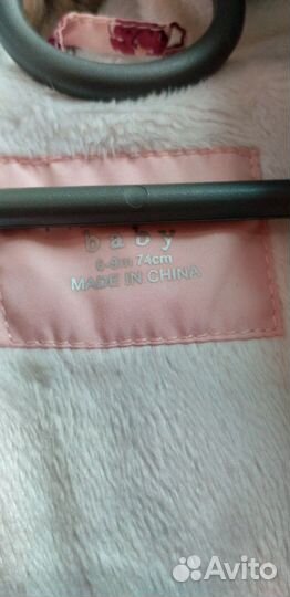 Комбинезон весна- осень 74 рост