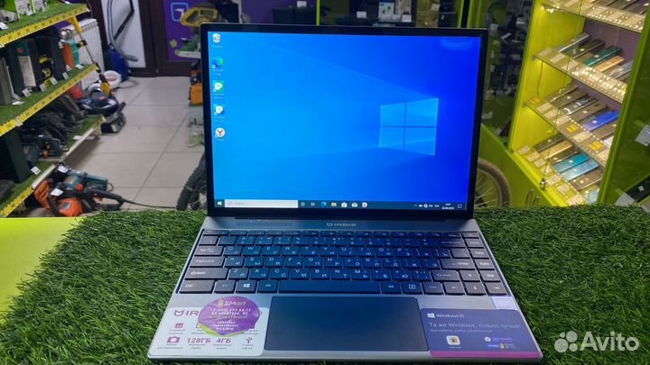 Ноутбук Irbis NB660