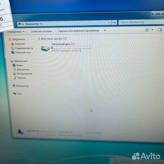 Системный блок IN WIN