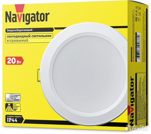 Светильник светодиодный 94 837 NDL-P1-20W-840-WH-L