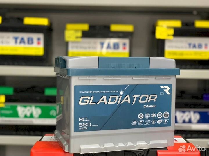 Аккумулятор gladiator dynamic 60 Ач