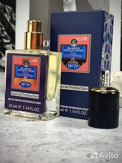 Духи шейх 147