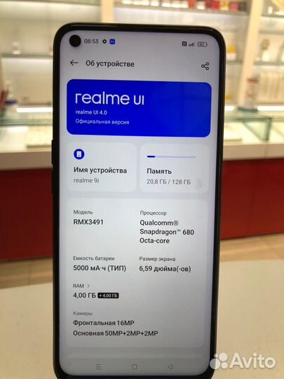 realme 9i, 4/128 ГБ