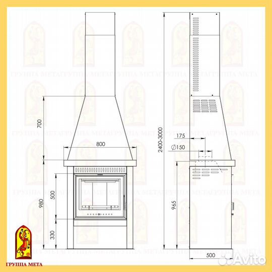 Каминнети (печь камин) Рейнджер 609 (до 90 м2)