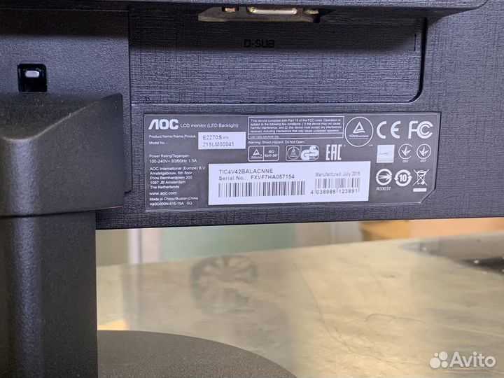 Мониторы 22 дюйма 26шт. в наличии AOC e2270s