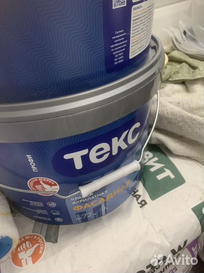 На все 4 тысяч все новые.м.соколники