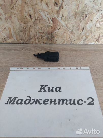 Датчик температуры pa6-gf15 Киа Маджентис-2, 2008г