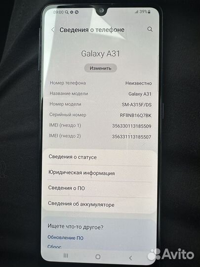 Samsung Galaxy A31, 4/64 ГБ