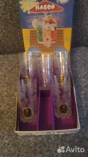 Товары для кухни