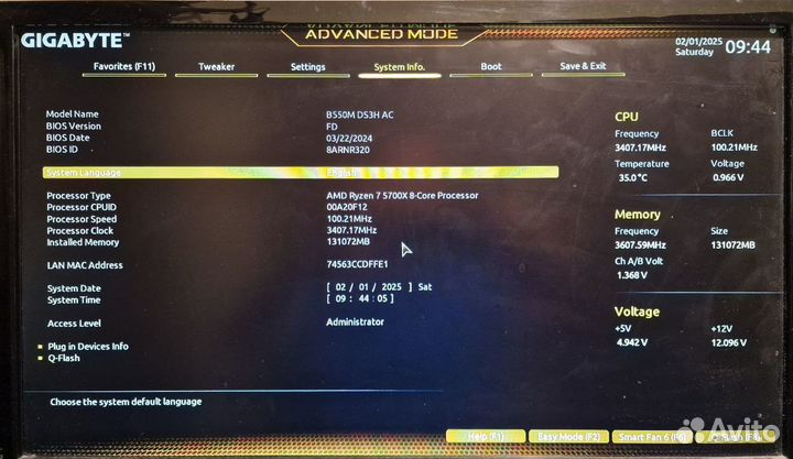 Материнская плата Gigabyte B550M DS3H AC v.1.7