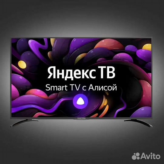 Телевизор Hartens 50