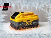 Морозостойкий акб для DeWalt 20V 8A