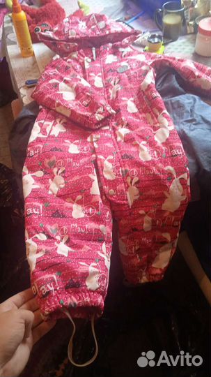 Комбинезон