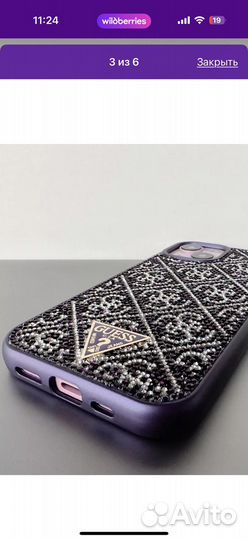 Чехол на iPhone 14 pro