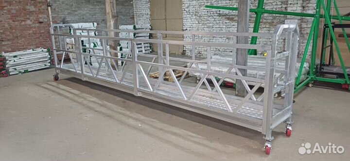 Строительная фасадная люлька