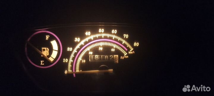 Продам скутер