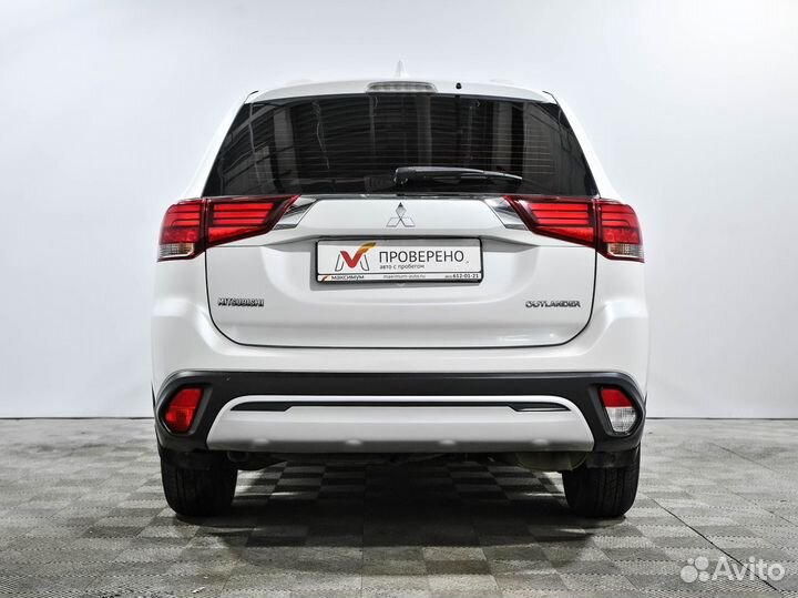 Mitsubishi Outlander 2.0 CVT, 2019, 50 705 км