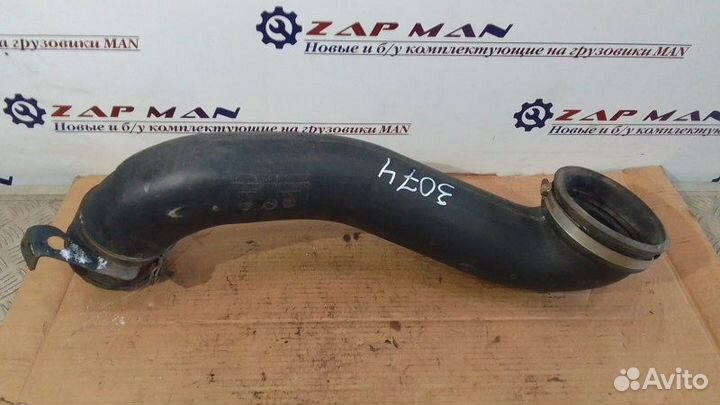 Патрубок воздушного фильтра Man