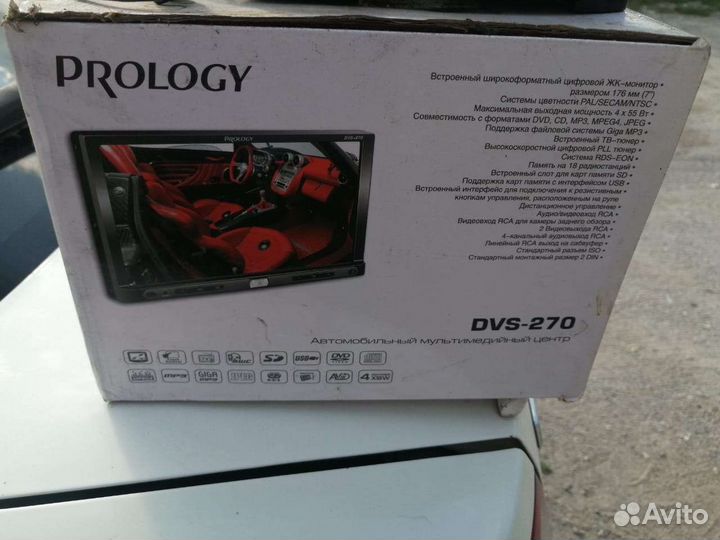 Магнитола prology