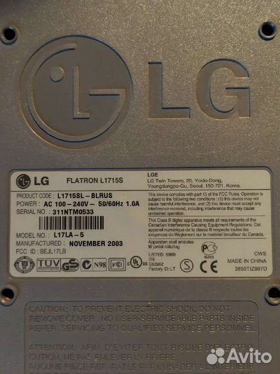 Монитор LG Flatron L1715S